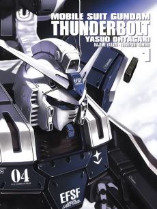 机动战士高达thunderbolt