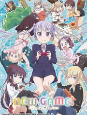 NEW GAME!